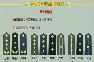 韩乔生评国奥：赢得太过于难看 集训时间挺长但球员之间不来电